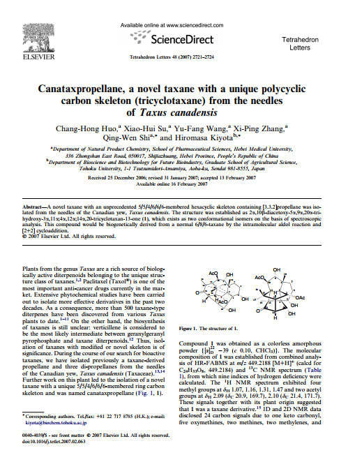 1599725345060044156.png 微信图片_20200910154734.png